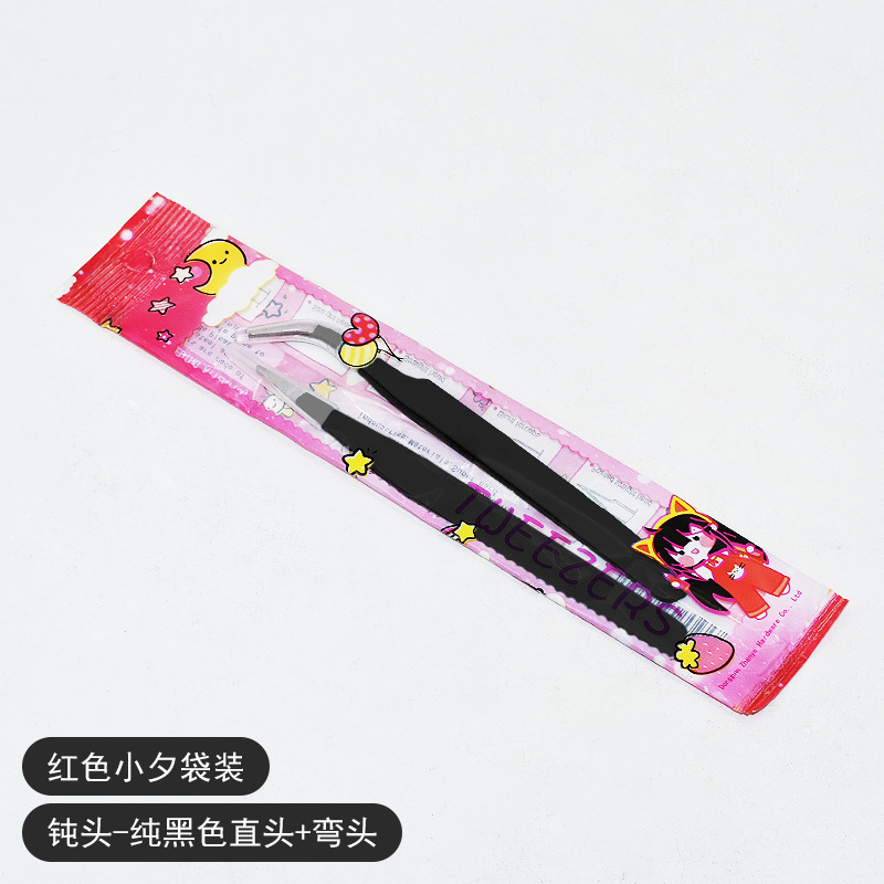 현혹 검은 무딘 머리 2 팩 (만화 빨강)