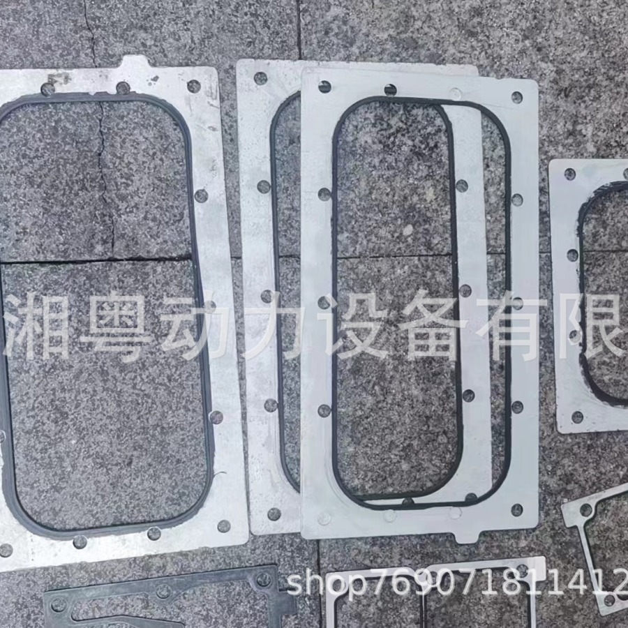 康明斯 KTA38 KTA50 机油冷却器盖垫片 水室盖垫 3009324 3009323