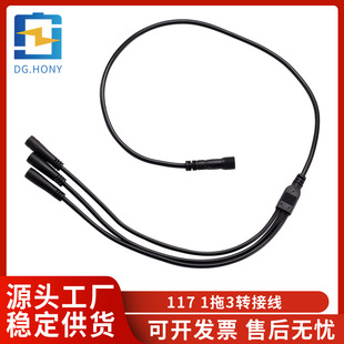�|ݸԴ�^���S���R��ˮ��һ����3оM8��ˮ���R�^�B�Ӿ�
