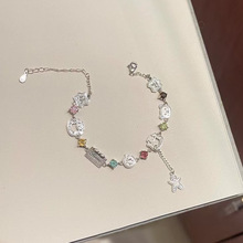 �ɰ���ͨͿѻ������С�������ﶬ�¿�ʱ�и߼��в�ɫ����ʥ���ֻ�