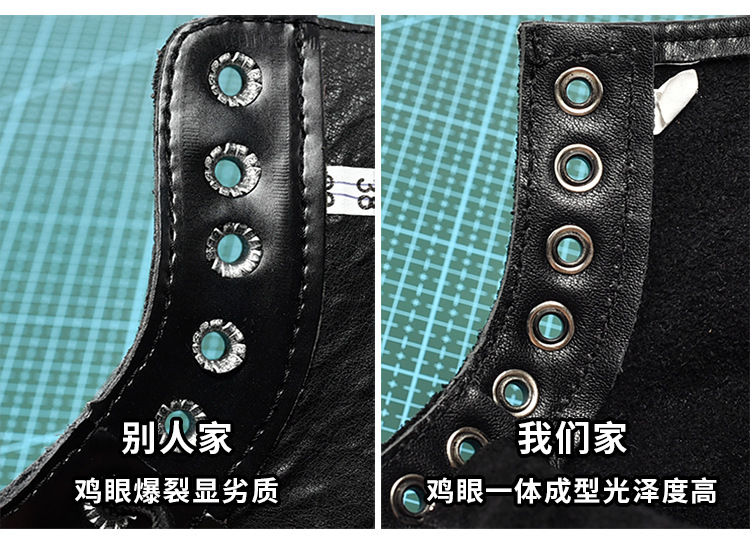 马丁靴黑--H04_09