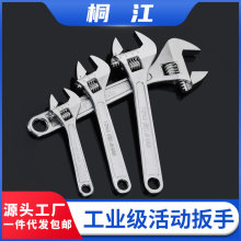 ���ƻ�Ӱ��ֹ���8�������僻�ڰ����_���k�����b���Ӵ�ȫ