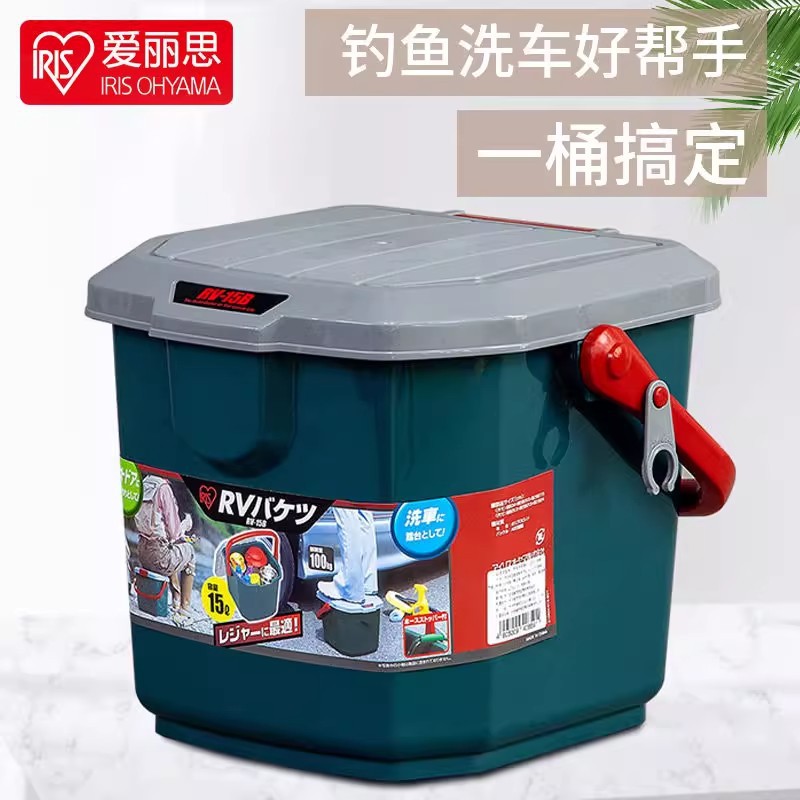 앨리스 두꺼운 자동차 보관함은 플라스틱 낚시통 보관함 보관함 초대형 앨리스에 앉을 수 있습니다.