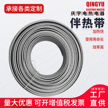 늰����ȼ�Կؐa��12mm��늟Ꭷ�ԁ�ˮ�����ܷ������ط���������