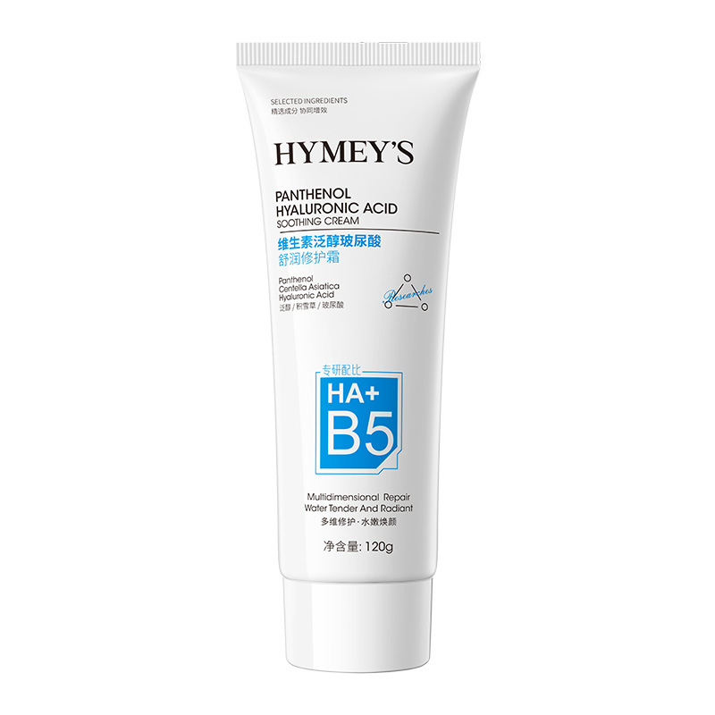 Imagen de belleza Vitamina Panthenol Ácido hialurónico Rejuvenecimiento de la crema de reparación hidratante hidratante para la piel mejora crema seca