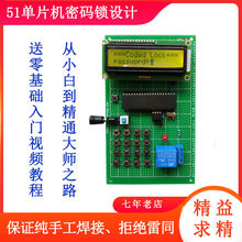 ���51��Ƭ�C����ܴa�i�OӋ��Ʒ�{���b�����l�_�lɢ�׼�ˢ��