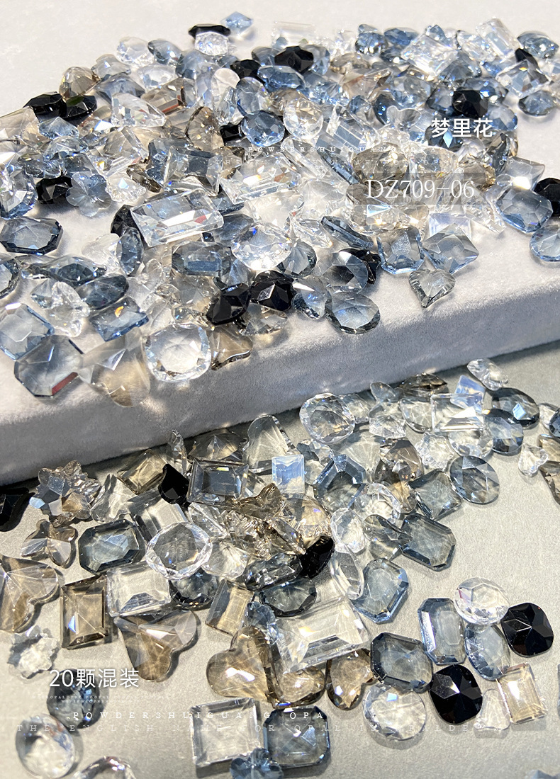 싱글 드림 플라워 혼합 (DZ709-06)20/가방