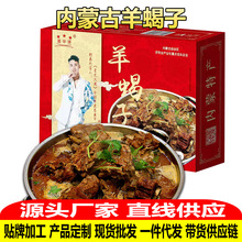 ϐӻAƲ˺br򼹹ǃɹŮaҜʳ