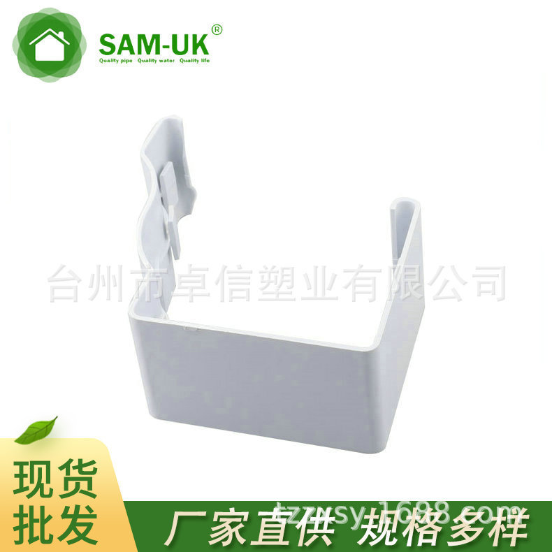 发布供应商品 - 1688.com  全球领先的采购批发平台