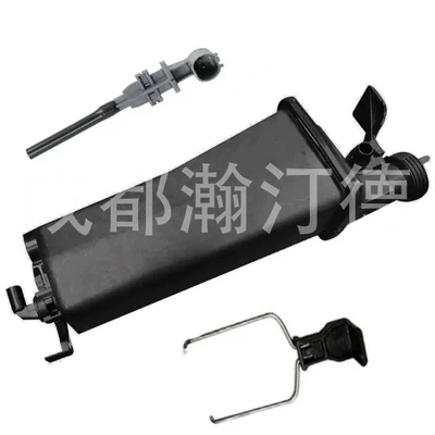 Water tank BMW X5/E53 expansion