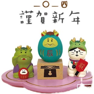 ZAKKA��ʽ؈�����´���֬С�[������YƷDIY�b�INS΢�s��������