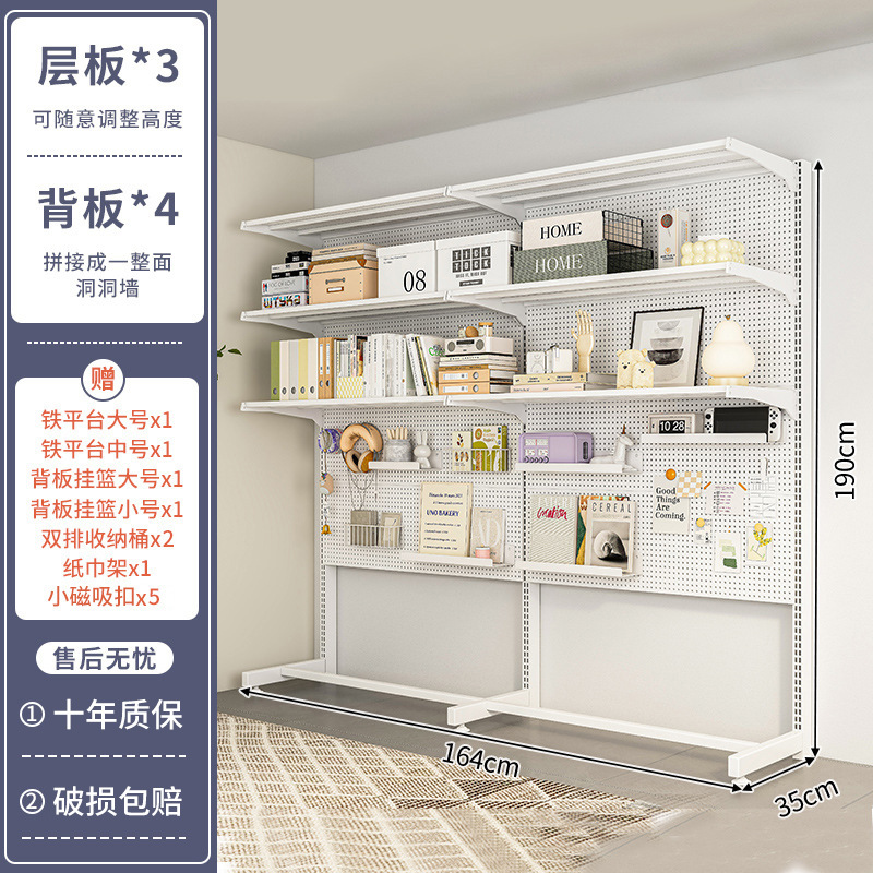 穴の板の物置棚の床の棚の机の上で縦型は壁に寄りかかって展示棚の学生の家庭のデスクトップの本棚を収納します。