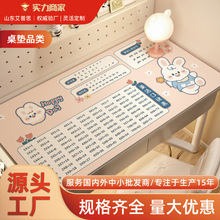 С�W�������|����̨���|��ͯ�W�����o�ی��ù��z�|��X���汣�o�|