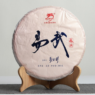 ���l����ն������@̖2019�����䴺��380���紺�ն������º�