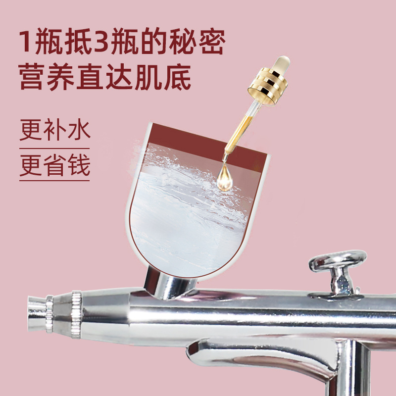 Hogar instrumento de inyección de oxígeno de alta presión de mano spray hidratante belleza hidratante instrumento de belleza spray facial portátil