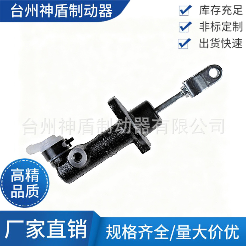 41610-4A000适用于现代 H-1 Starex离合器总泵离合器泵