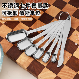 �羳���� 430 ���P������������b 7 ���׎��̶� ���^�A�^ �決�{