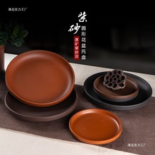 ����ֲ�ﻨ���մ���ɰ�ƄӴ��бP��ˮ�P�|�P�����մɵױP�A��