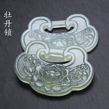 33x52mm��Ȼ���ĵ���i�������DIY���L���u������ë���ƽ���i