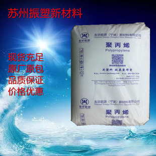 PP(�۱�ϩ) S1003/�����|�A��Դ��ԭ�������ߏ��� �w�S