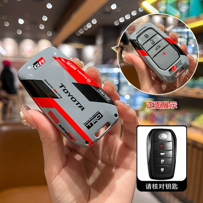 Asian Dragon Metal Buckle Han — Car key bag - toyota-model-a-4-button-single-shell-gray
