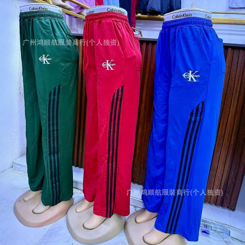 Women's joggers, casual women's sweatpants, palazzo pants, women's wide-leg pants wholesale