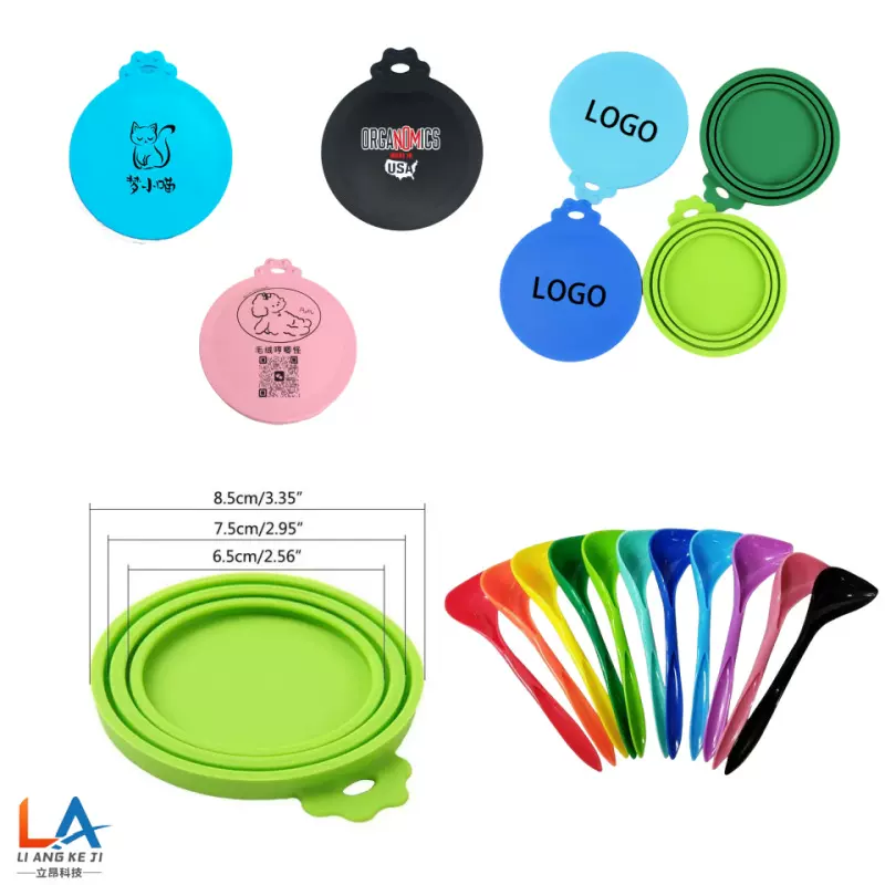 亚马逊热销硅胶宠物罐头盖猫狗食品保鲜三合一硅胶盖子密封盖喂食