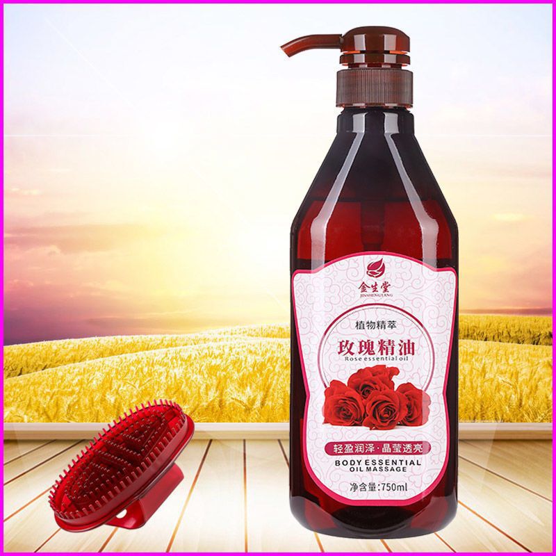 按摩精油面部全身体生姜橄榄芳疗刮痧推拿开背玫瑰美容院专用批发|undefined