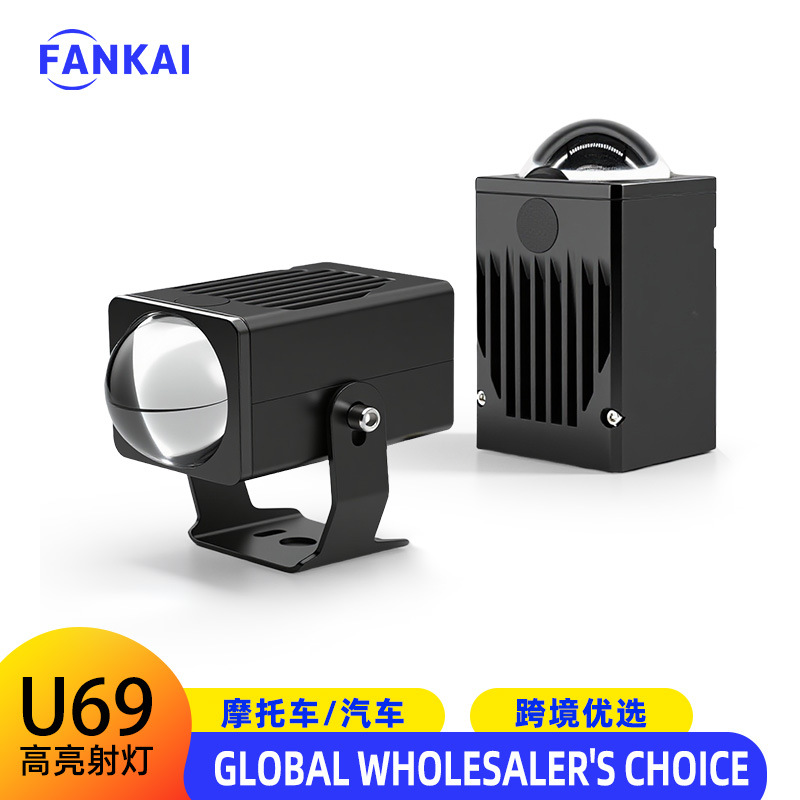 U69 LED Spotlight 63W de alta potencia ultra brillante lejos y cerca de todo un automóvil motocicleta vehículo todoterreno transformación del techo Spotlight