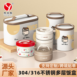 316���P䓱㮔���ϰ����y�֌Ӫ�������п��M΢���t� �羳