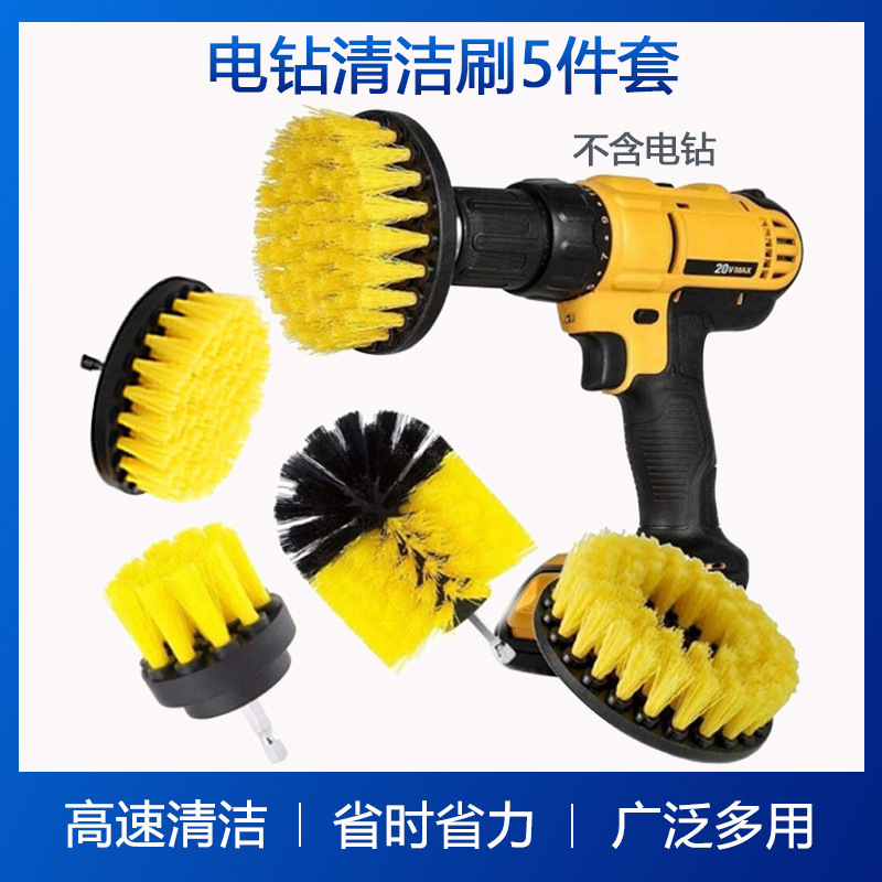 Taladro eléctrico de mano Juego de cabezal de cepillo de limpieza Cepillo de limpieza eléctrico Cepillo cónico Varilla de alargamiento Cepillo de cocina y baño de azulejos multifuncionales para el hogar