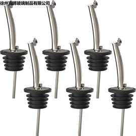 批发多种不锈钢油嘴塞玻璃红酒瓶鸡尾酒瓶自动翻盖倒酒器油瓶配件