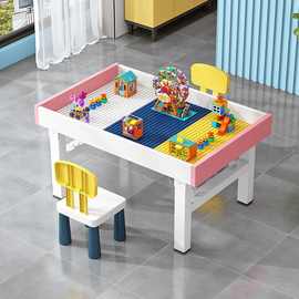 折叠桌兼容乐高积木桌儿童玩具桌游戏桌宝宝沙盘桌游乐园广场摆摊