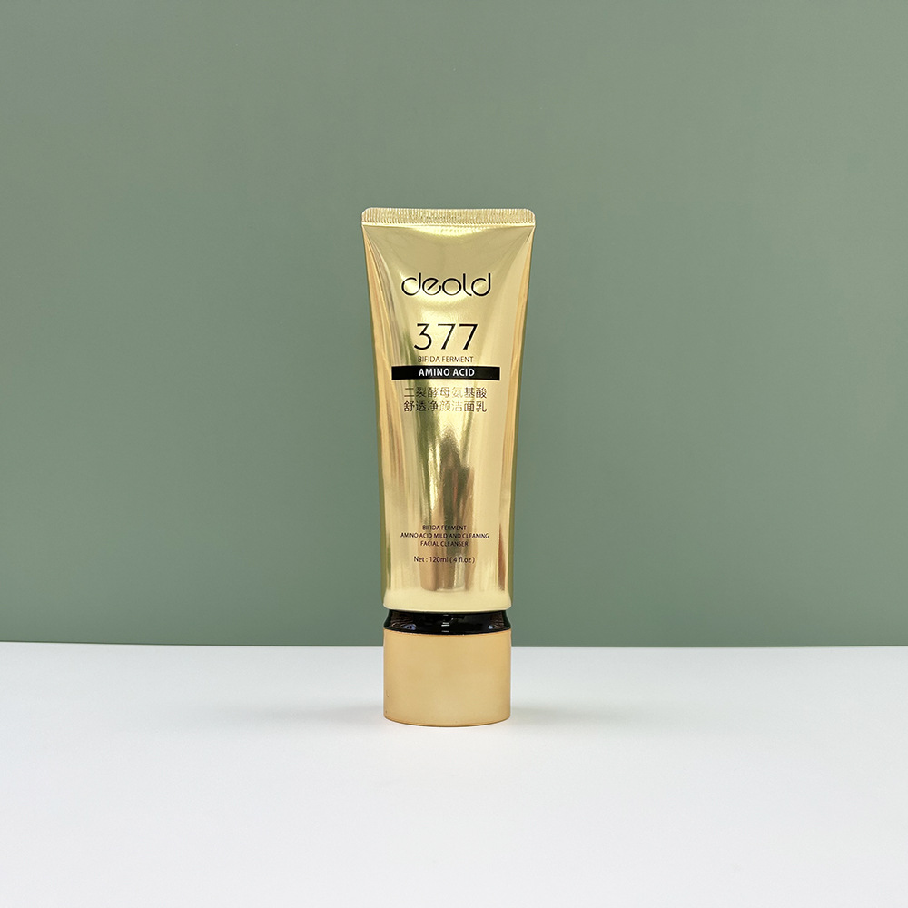 40g 120g高档化妆品包材洗面奶洁面膏隔离霜防晒霜软管铝塑复合管