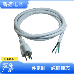�S��ֱ�N���~ ����������Ҏ���^�Դ�� β����Ƥ���a