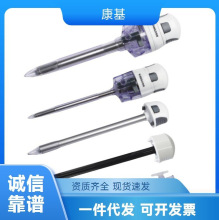 �����t��һ�����׹ܴ��������׹ܴ���ᘣ����� &Phi;5 &Phi;10 &Phi;12