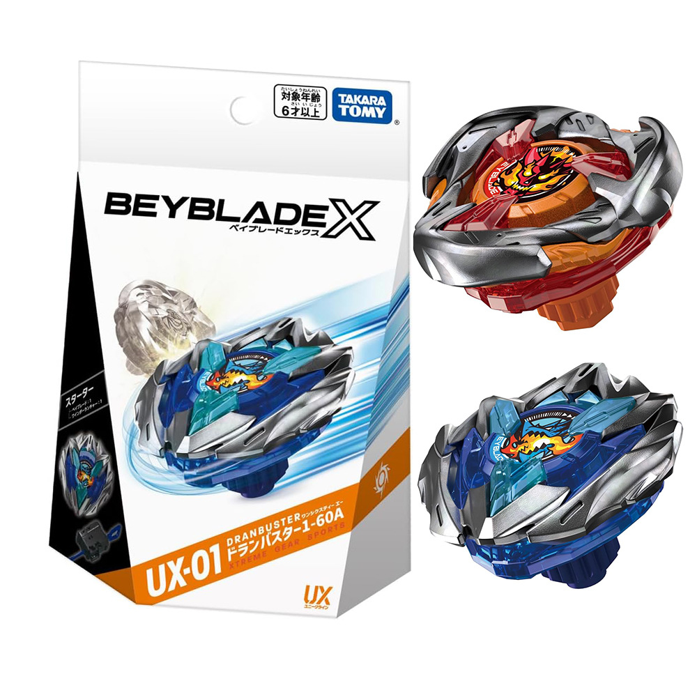 Tomy Takara Tomy BX - 36 Juguetes de combate giroscópicos aleatorios Beyblade