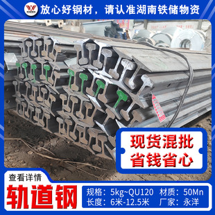 15#�p܉�S�ҵV���43kg�܉�F؛���l38܉��䓏S����܇��܉����܉