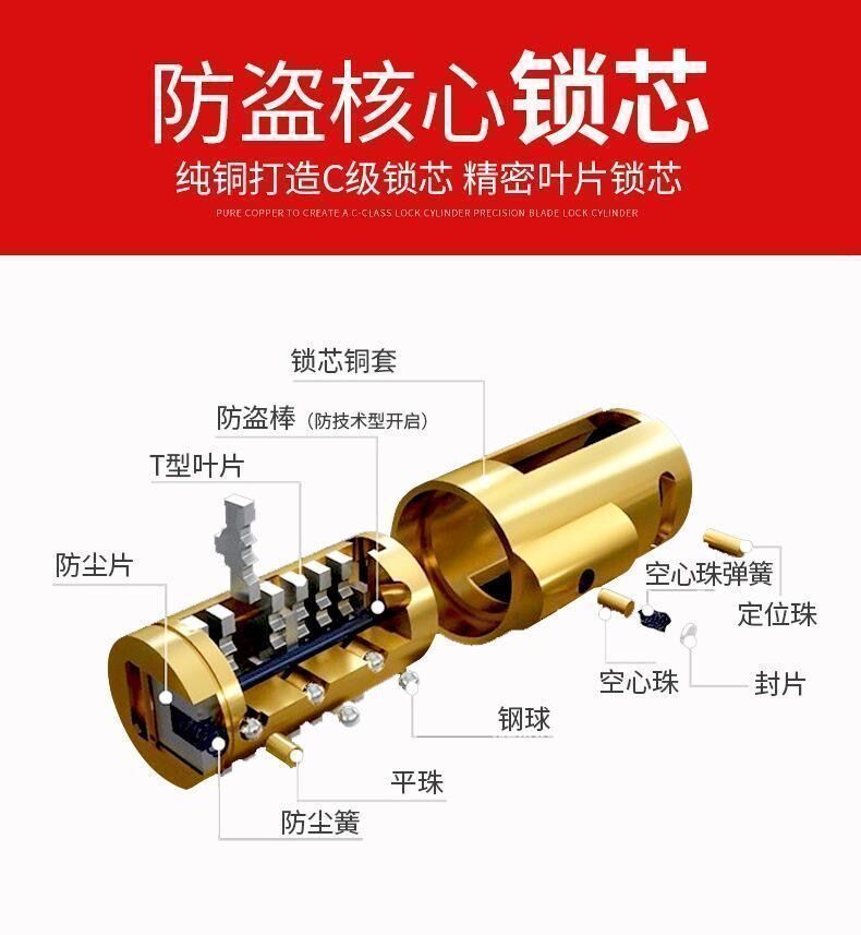 Class C electric vehicle lock, motorcycle lock, anti-theft, anti-rust, thickened U-shaped lock, tricycle lock, electric bike lock, resistant to hydraulic shears