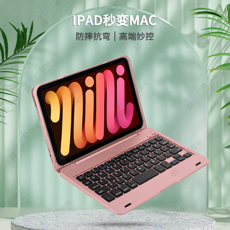 Carefully Selected Bluetooth Keyboard Protective Case for iPad Tablet Mini4/5/6, Mini Portable Wireless Keyboard