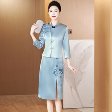 新款国风复古修身改良版旗袍裙2024秋季中式立领显年轻喜婆婆套装