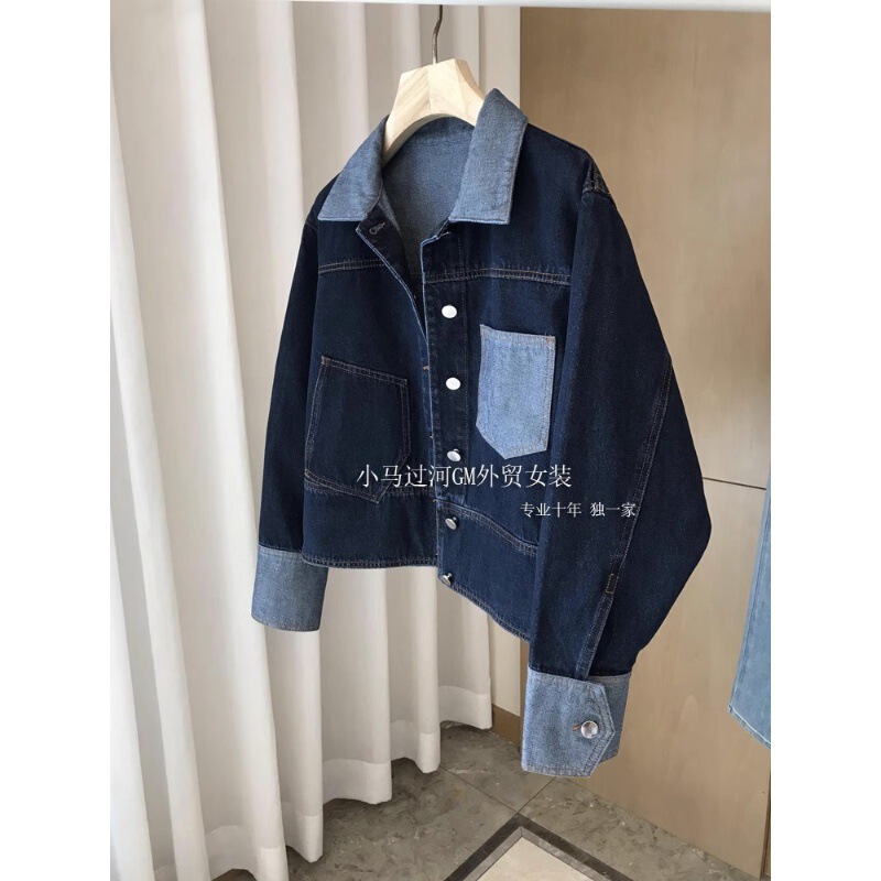 This one is too good to wear!! Niche Personalized Women's Washed Contrast Lapel Short Denim Coat
