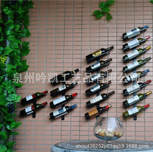 简约红酒架壁挂酒架创意葡萄酒架展示架壁挂式酒架子酒庄酒瓶架