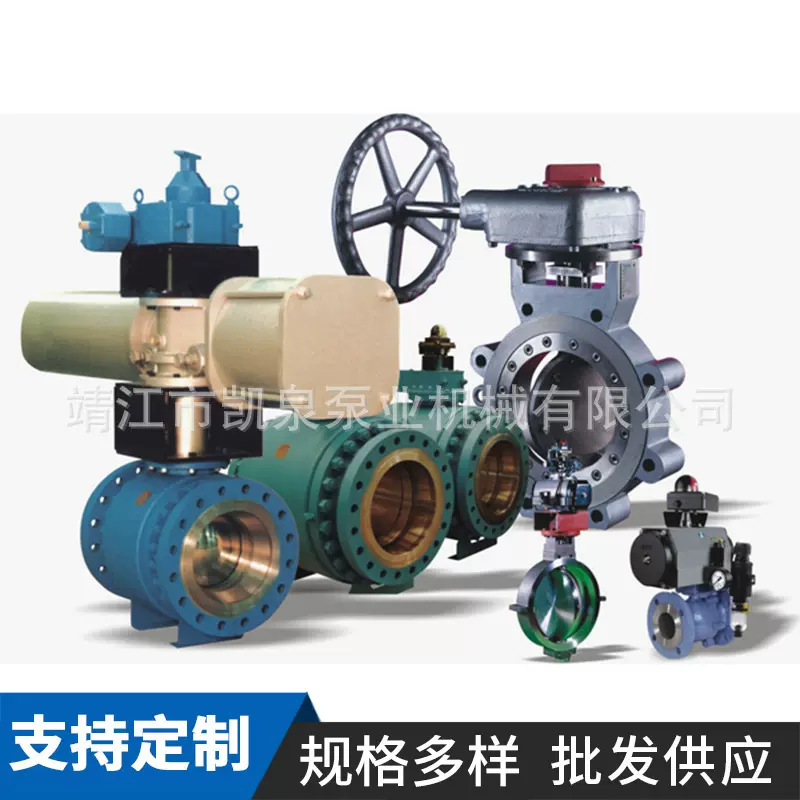 厂家供应阀门 铸钢止回阀 逆止阀 量大优惠 规格多样欢迎选购