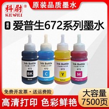 ���ð�����672īˮL380L310L360 L1300 L130 L351 L313 L383��ɫ