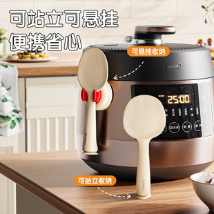 Suction Cup Rice Spoon Can Stand and Hang, Double Suction Cup Kitchen Wall Punch-Free Storage Rice Spoon Desktop Suction Cup Stands Upright