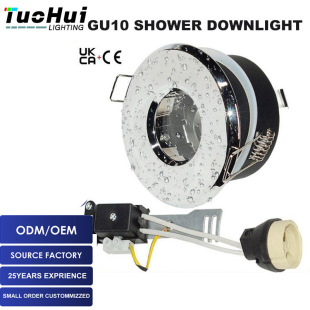 Shower Downlight IP65���TGU10�컨�����Ʒ�|Ƕ��ʽ��ˮԡ�ҟ�