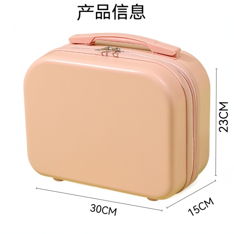 Customized Mini Suitcase 14inch Cosmetic Case Small Suitcase Souvenir Boarding Case Password Box Suitcase