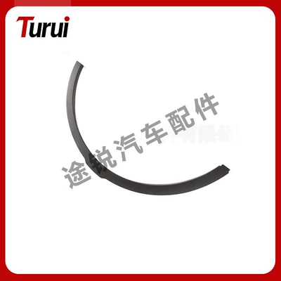Wheel eyebrow Strip Suitable for Land Rover