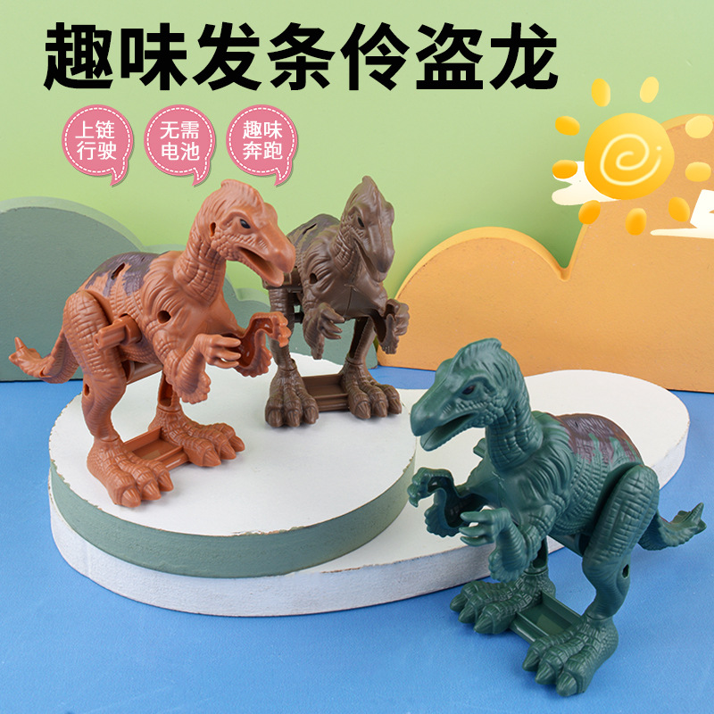 Dibujos animados de los niños saltando en la cadena dragón pirata nostálgico pequeño juguete reloj dinosaurio kindergarten premio puesto al por mayor